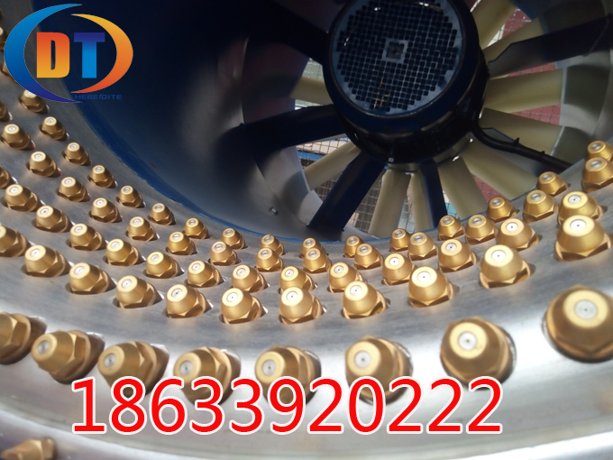 造雪機(jī)噴嘴 造雪機(jī)噴嘴